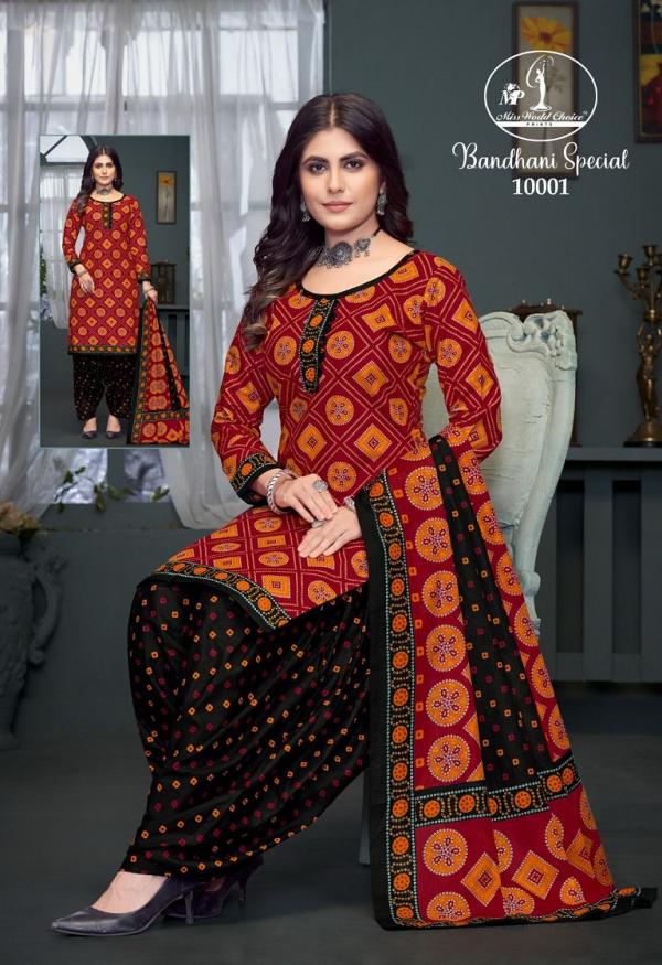 Miss World Bandhni Vol-10 – Dress Material